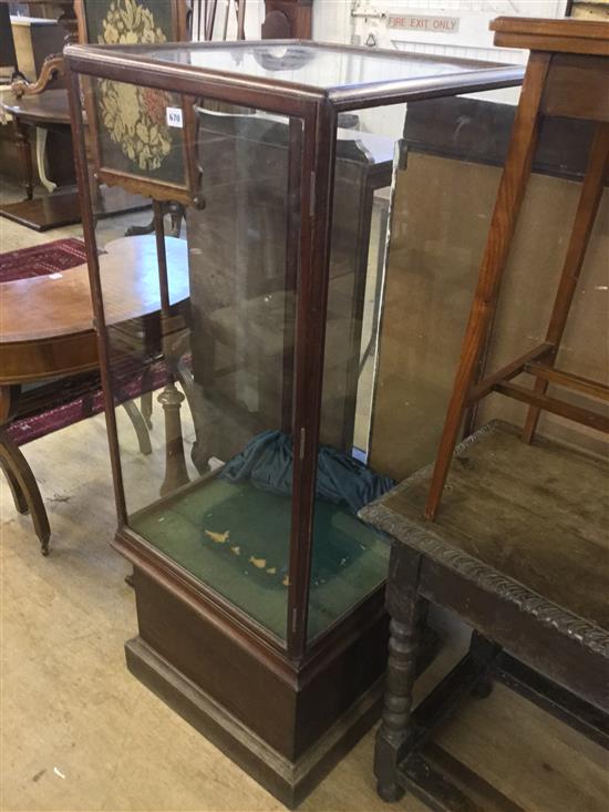 Mahogany glass museum cabinet